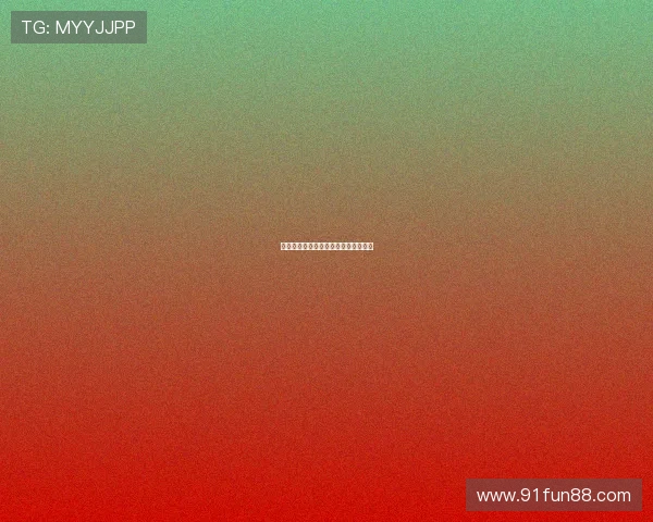 博彩论坛对新手玩家的指导与帮助作用